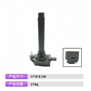 Ignition Coil UF751 68242286AA 68242286AB 5149168AH for GAC Fiat Chrysler Jeep <b>Ram</b> Automotive Replacement Part - Product Image 4