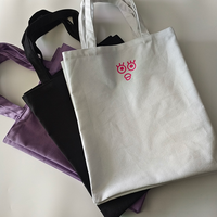 Sac fourre-tout promotionnel réutilisable en toile écologique avec motif de dessin animé sérigraphié, sac à main en coton pour cadeaux et courses