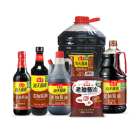 Sauce soja foncée Haday 500ML Signature chinoise brassée soja sans OGM emballage en bouteille non dégraissée