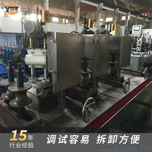 Tube Mill Line GY40B GY40 8-50.8mm <b>Pipe</b> Diameter For Stainless Steel Industrial <b>Pipe</b> Manufacturing - Product Image 4