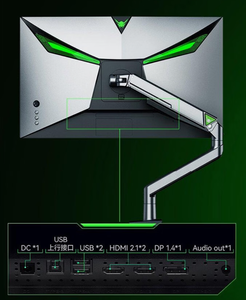 NEW ANTGAMER ANT27DPQL 27" H-IPS <b>Gaming</b> Monitor HDR DP Desktop New 400Hz 400Hz Anti-Blue <b>Light</b> 99% SRGB 1ms Response Time - Product Image 3