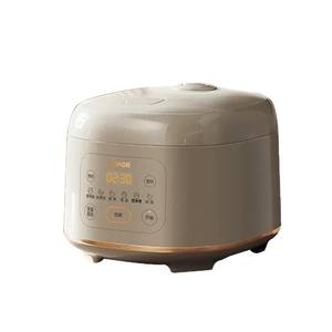 Olla Arrocera Eléctrica Supor 3L, Electrodoméstico de Cocina Inteligente, Mini, Multifuncional - Product Image 1