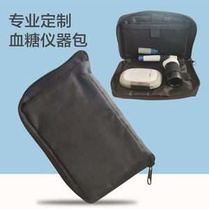 Bolsa de almacenamiento para medidor de glucosa en sangre JLD-156, estuche portátil para dispositivos médicos para equipo de monitoreo de diabetes - Product Image 1