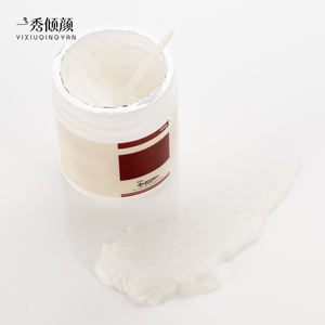 Crème Anesthésiante Haute Concentration MTS Sans Douleur 450g – Vente Directe Usine pour Tatouage Facial, Ligne de Cheveux au Laser MTS et Tatouage des Sourcils et des Lèvres - Product Image 1