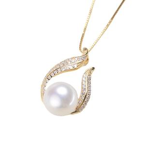 Pendentif vide en argent S925 3420DIY, support pour cache-cernes, collier pour femme avec perles rondes de 10-12 mm, gadget DIY pour perles - Product Image 3