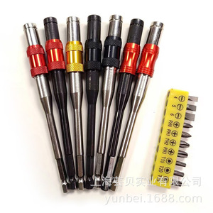 Tige d'extension multi-angles à dégagement rapide 1/4 pouce, embout hexagonal magnétique autobloquant réversible pour embouts de 6,35 mm - Product Image 3