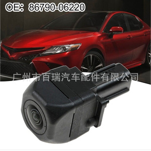 Cámara de Visión Trasera para Toyota RAV4, Resolución 4608600, Visión Nocturna, DC 12V, Asistencia de Marcha Atrás - Product Image 3
