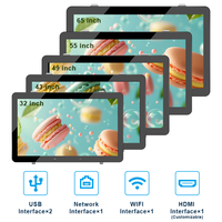 Écran d'affichage numérique extérieur IP65 de 43 à 55 pouces, 2500 nits, lisible en plein soleil, écran publicitaire LCD avec Android CMS pour la vente au détail