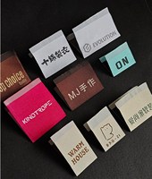 Étiquettes de tissu de vêtement haut de gamme personnalisées tissant des étiquettes latérales étiquette lavée étiquette de collier de marque d'autres étiquettes de vêtement