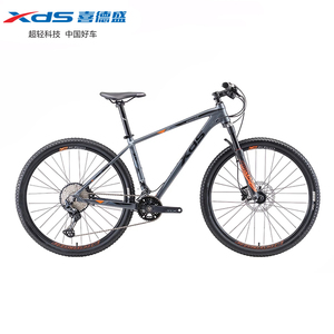 Vélo XDS Xds Mountain Romance 700, frein à disque hydraulique M7100, fourche à air à commande par câble, 24 vitesses, 27,5''*17'', Romance 700 XDS Bike Xd - Product Image 5