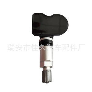 Bmg <b>Tpms</b> Sensor 3641101bkn01a 433mhz External For Great Wall Vehicles - Product Image 3