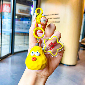 سلسلة مفاتيح بنمط نحت الخشب والفواكه والخضروات قلادة حلقة مفاتيح سيارة لطيفة حقيبة زوجين قلادة هدية حامل المفاتيح - Product Image 3