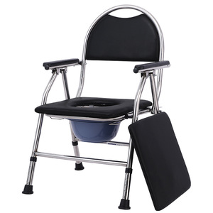 Stainless Steel Double Sided Toilet <b>Chair</b> Foldable With 5 Height Levels For <b>Elderly</b> And Pregnant Women - Product Image 3