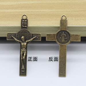 Religioso <span class=keywords><strong>San</strong></span> <span class=keywords><strong>Benito</strong></span> <span class=keywords><strong>Cruz</strong></span> Colgante Collar Llavero Accesorios - Product Image 3