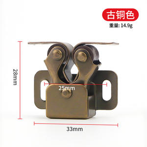 Loquet magnétique en acier robuste avec loquet à double rouleau pour portes d'armoire/placard de cuisine et de salon - Product Image 6