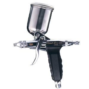 Rich 8 Rs-507N Airbrush 0.3mm Nozzle Artwork Use Portable Japan Made - Product Image 3