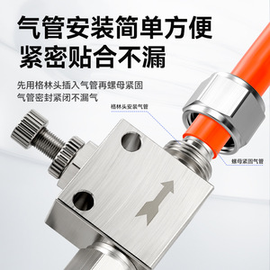 Conector Rápido para Manguera de Aire de Cobre SL6-01/8-02 1/4 Pulgadas, Válvula de Control de Regulación de Gas Neumática de Metal - Product Image 1