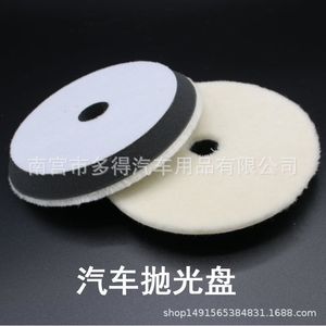 Wool <b>Polishing</b> Pad 6 7 Inch Soft Back Fleece For Angle Grinder Coarse Medium Fine Grinding Discs - Product Image 3