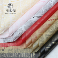 Papier d'emballage translucide pour fleurs fait main Xi Hua Nong Han Su English Newspaper HSYWB Modèle 57x57cm pour emballage cadeau