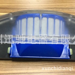 ใช้งานร่วมกับหุ่นยนต์ดูดฝุ่นอัจฉริยะไอโรบอท บลูฟิลเตอร์ ซีรีส์ 600 ซักล้างได้ ใช้ในบ้าน - Product Image 3