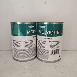 Graisse MOLYKOTE BR-2 Plus, graisse au lithium haute performance, lubrifiant extrême pression pour usage automobile et industriel, <span class=keywords><strong>1</strong></span> kg - Product Image 2