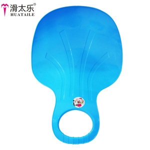 Tabla de Esquí de Hierba para Niños Huataile, Grande, Engrosada, de HDPE, Equipo de Juego para Exteriores - Product Image 4