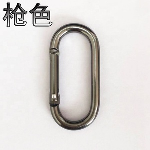 Mosquetón <span class=keywords><strong>de</strong></span> Aluminio Ovalado Tipo O <span class=keywords><strong>de</strong></span> 5cm a Bajo Precio - Product Image 2