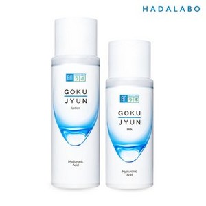 Hardabo Set per la cura della pelle con 170ml di lozione e 140ml di latte 1 pezzo di prodotto Kokujun - Product Image 1
