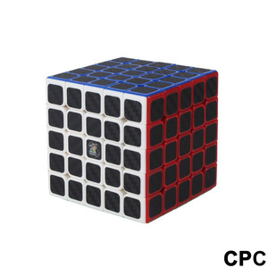 Cubo de Rubik Yuxin 5x5 de Fibra de Carbono de 6.4cm, Rompecabezas Suave para Estimular el Cerebro, para Adolescentes de 7 a 14 Años, Unisex, Cubo Mágico - Product Image 5