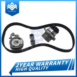 อะไหล่เครื่องยนต์ ชุดสายพานไทม์มิ่งปั๊มน้ำ สำหรับ AUDI VW รุ่น 530 044531 06D109243C  06D109119B - Product Image 2