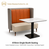 Canapé individuel de restaurant de 1220 mm avec revêtement en cuir PU à canaux verticaux pour mobilier de café et d'hôtel, conception CAD gratuite