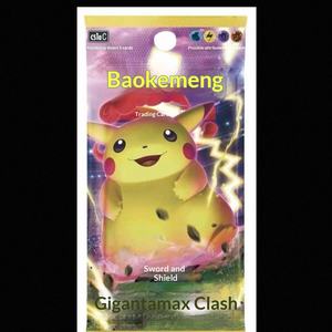 การ์ดโปเกมอนภาษาจีนตัวย่อ พิคาชู PTCG จิ๊กันต์แม็กซ์ ซอร์ด ชิลด์ ธันเดอร์ เฟลม 3.0 รุ่น 10190 ชุดสกินนี่/แฟตแพ็ค ของแท้ - Product Image 2