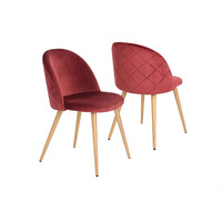 Échantillon Gratuit Fauteuil d'appoint en velours capitonné, dossier haut, style moderne, avec accoudoirs, design 'Wing Tub', 'Picture Leisure' ou 'Egg', disponible en Rouge, Rose, Gris, Vert, Or