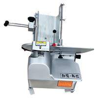 Machine à découper la viande automatique professionnelle, trancheuse à viande multifonctionnelle, moteur en acier inoxydable 304, capacité de 300 kg/h pour