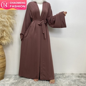 1993# Plain Open Cardigan <b>Summer</b> Ethnic Clothes Women Loose Cuff Abaya Wholesale - Product Image 1