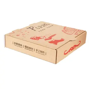 EU PACK 우드 펄프 피자 박스 버진 우드 펄프 종이 및 페이퍼보드 피자 박스에서 만든 바이오 분해성 식품 등급