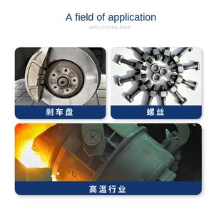 Pasta Antiaderente per Impianti Frenanti Auto, Acrilica 15g, Confezione Piccola, Grasso al Rame, Lubrificante per Alte Temperature - Product Image 3