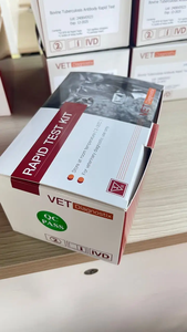 소 공장 직매 소 브루셀라 항체 신속 검사 키트 - Product Image 6