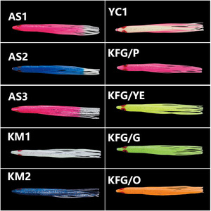 Japon Yamashita <span class=keywords><strong>Leurre</strong></span> souple lumineux pour calamar 7,5 cm 9 cm, <span class=keywords><strong>Leurre</strong></span> bionique type calamar déchiqueté - Product Image 5