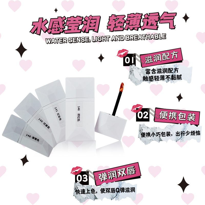 Блеск для губ для девочек от AKIACO, без жестокости, оптовая продажа