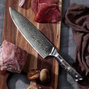 Ensemble de couteaux Western Cuisine Master Santoku en acier Damas 8 pouces pour la cuisine tranchante polyvalente pour les légumes et la viande - Product Image 3