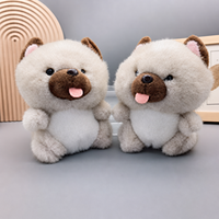 Peluche Chiot Gris à Langue en Tissu Peluche Épais et Court de 8 Pouces pour Jeu de Grue, Cadeau de Fête, Jouet, Prix, Doux, Production en Série
