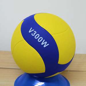Balón de Voleibol V300w de Alta Calidad, Estilo 2025, para Competencia Profesional, Balón de Voleibol Mikasa Número 5 para Interior - Product Image 2