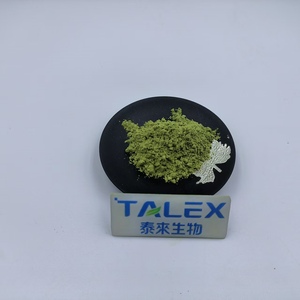 Polvo de menta natural de grado alimenticio, venta directa de fábrica con precios competitivos - Product Image 2