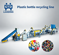 Ligne de recyclage de bouteilles en plastique PET PE HDPE, machine de recyclage de bouteilles d'eau et de bouteilles de soda, usine de broyage et de nettoyage