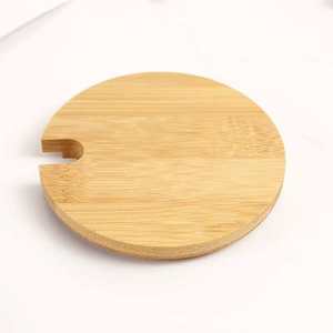 Round Bamboo Cup Lid With Groove For <b>Teacup</b> Home Use Dustproof Cover - Product Image 1