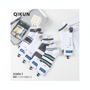 Calzini da uomo in cotone Spandex latta DE HOMBRE Design Jacquard motivo antiscivolo traspirante per tutti i giorni e sportivo monouso Logo inferiore - Product Image 1