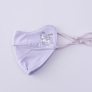 マイリトルポニー キュート アイスシルク フェイスマスク 子供用 3-12歳 高い日焼け防止 通気性のある穴 女性用ローライズビキニ - Product Image 3