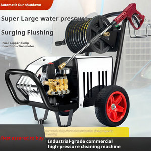 Machine de nettoyage à haute pression Machine à laver de voiture Machine à laver à pulvérisation d'eau à haute pression commerciale nettoyage de bateau de voiture de jardin - Product Image 2