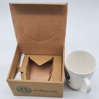 Boîte d'expédition en carton ondulé personnalisée avec insert en papier, emballage en carton kraft écologique pour tasses, verres et coffrets cadeaux